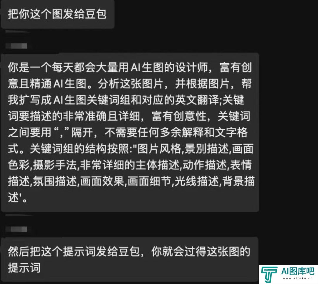 警惕：AI视频渗透老年朋友圈，假孙子、情感代偿和新时代微商