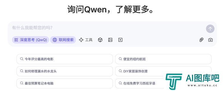 2025，中国互联网公司们正重启一场“大乱斗”