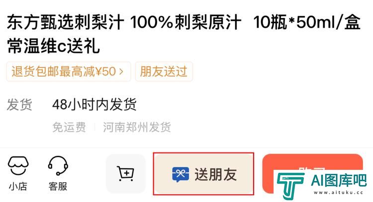 2025，中国互联网公司们正重启一场“大乱斗”