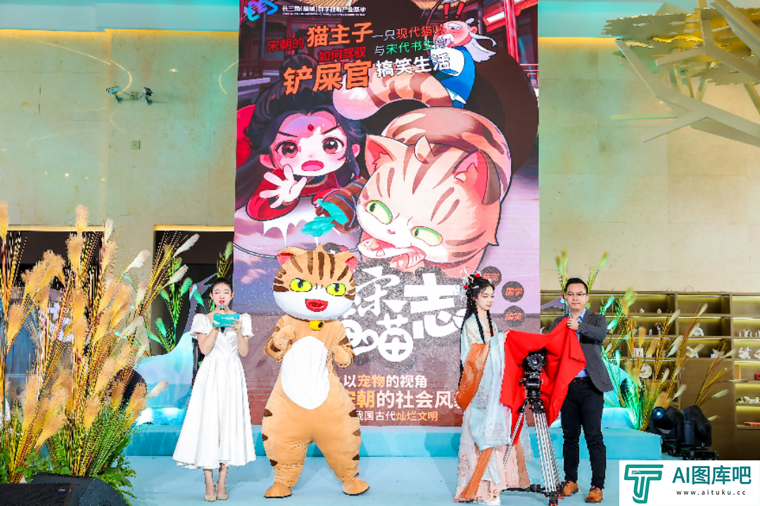 2024 AIGC微短剧创作与传播报告（上篇）： 2024AIGC微短剧发展现状、创作特点和得失