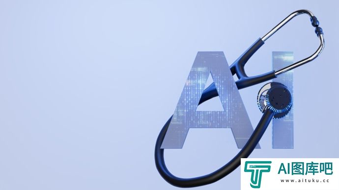 工人日报：AI医院来了，既要发挥优势也要提防风险