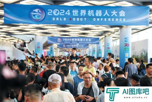 市政协十四届三次会议举行专题座谈会，委员建言推动首都经济高质量发展 建议积极打造人工智能产业良好生态圈