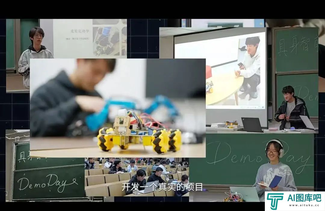 2024年秋季学期最后一节AI课，80多位复旦同学人手一个机器人 
