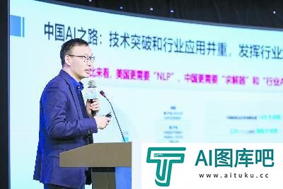 培育新质生产力，这些人工智能实践令人振奋