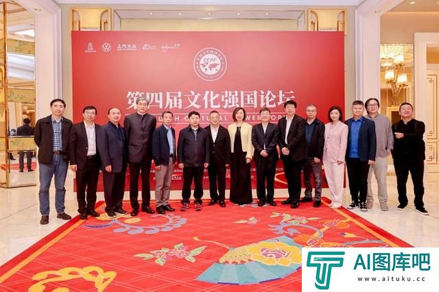 第四届文化强国论坛|人工智能时代,电影或将重新诞生