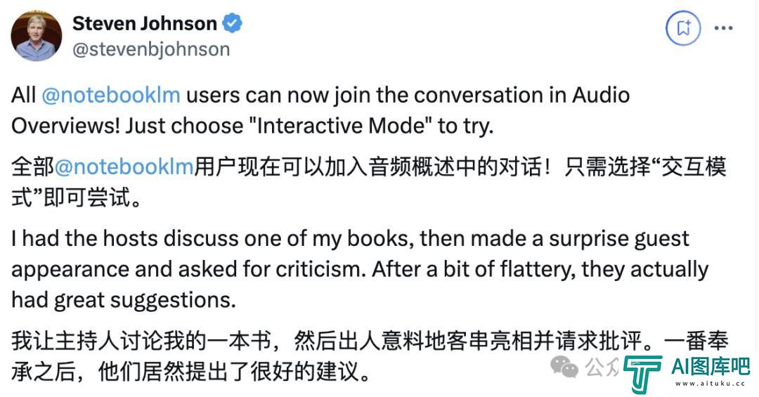 谷歌爆款学习神器更新,一键插嘴AI对话,哪里不会问哪里 谷歌爆款学习神器更新,一键插嘴AI对话,哪里不会问哪里