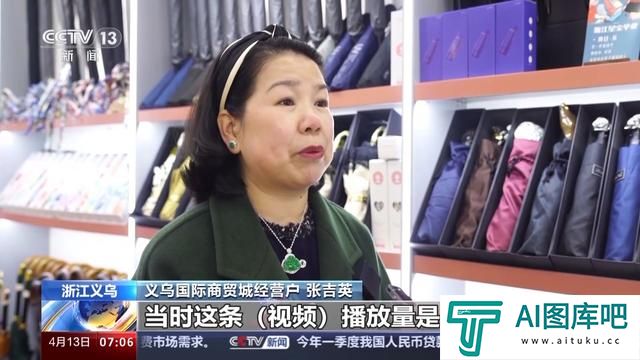 “人工智能+”如何赋能千行百业,助燃新质生产力?一起了解→