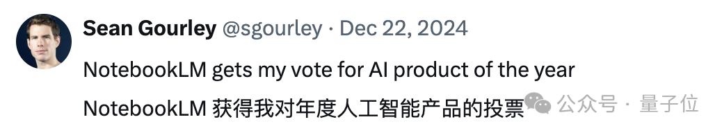 谷歌爆款学习神器更新,一键插嘴AI对话,哪里不会问哪里 谷歌爆款学习神器更新,一键插嘴AI对话,哪里不会问哪里