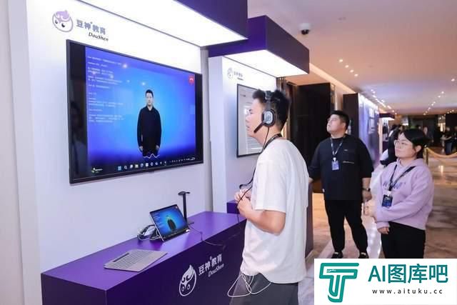 软硬件快速落地 豆神教育定义AI教育增长路径