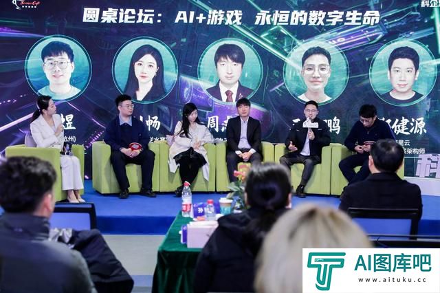 AI为游戏领域带来“新玩法”,业内人士说未来还有无限可能 AI为游戏领域带来“新玩法”,业内人士说未来还有无限可能