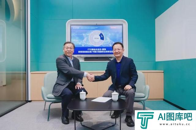 ITSS专访联想戴炜：AI for All，IT服务产业站上新的里程碑