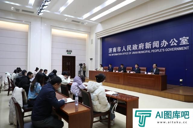 济南市现有人工智能企业400余家 推动人工智能与实体经济深度融合