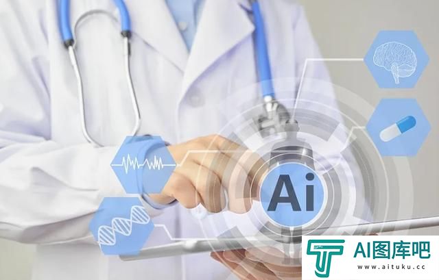 医护人员应用AI技术要特别注重趋利避害
