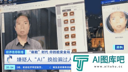 被AI带货，张文宏回应：假消息像蝗灾一次次害人