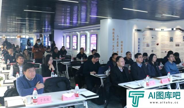 聚焦人工智能,这场研讨会助力产教深度融合