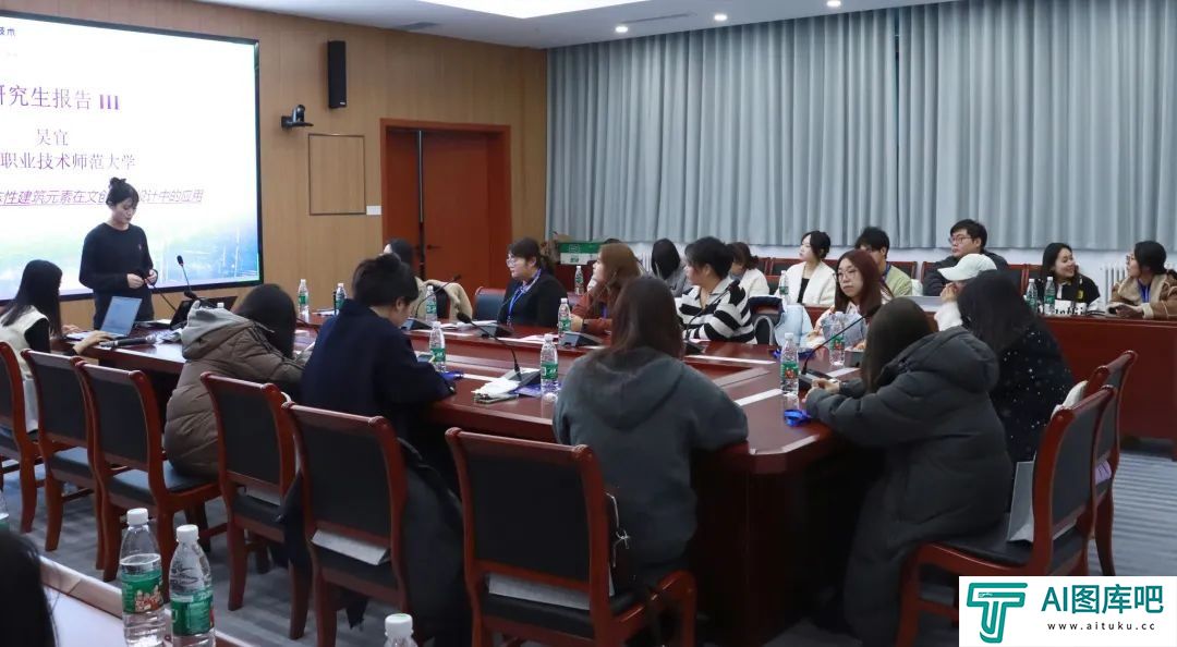 天职师大成功举办2024年人工智能、数字媒体技术与交互设计国际学术会议