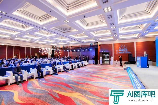 首届人工智能应用与网络安全竞赛决赛暨颁奖仪式举行