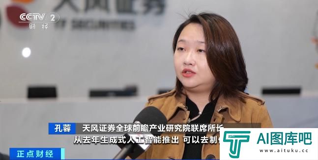 近6000亿元！生成式人工智能算力价格战，打响！
