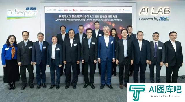 香港人工智能大利好!