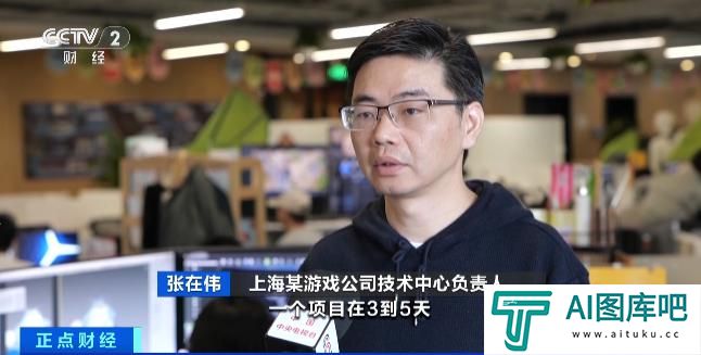 近6000亿元！生成式人工智能算力价格战，打响！