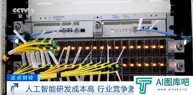近6000亿元！生成式人工智能算力价格战，打响！