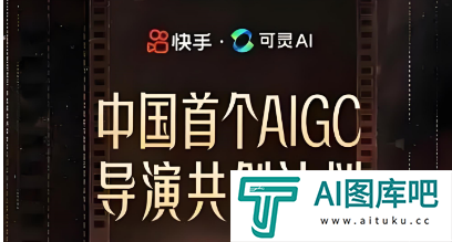 OpenAI放大招！12天、12场！AI+传媒，起风！