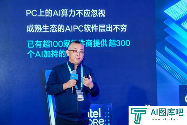 软件，AI应用落地的核心要素