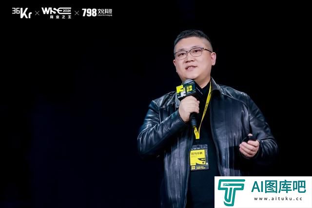 《爱、死亡与机器人》司马华鹏用AI重新定义生命的边界