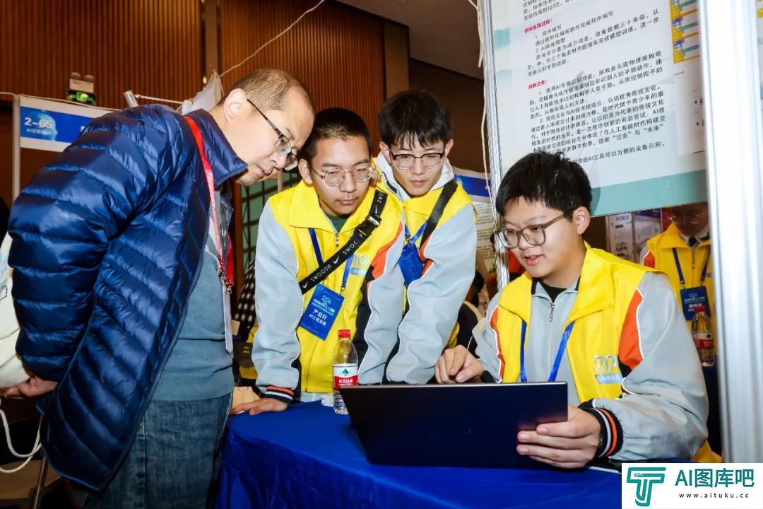 我省代表队在2024年全国青少年人工智能创新实践交流展示活动中斩获佳绩 我省代表队在2024年全国青少年人工智能创新实践交流展示活动中斩获佳绩