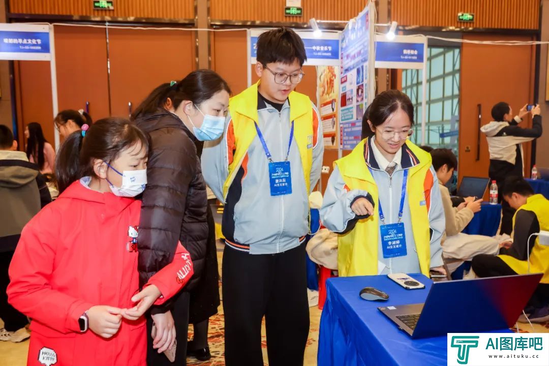 我省代表队在2024年全国青少年人工智能创新实践交流展示活动中斩获佳绩 我省代表队在2024年全国青少年人工智能创新实践交流展示活动中斩获佳绩