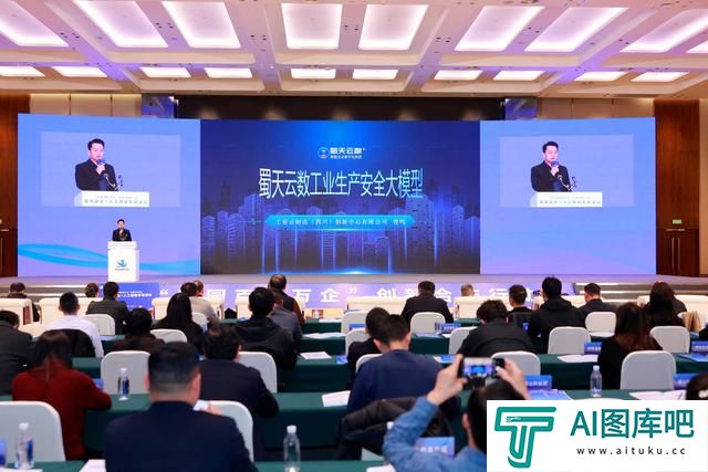 全球首款AI TV是啥?一系列科技“尖货”首发亮相