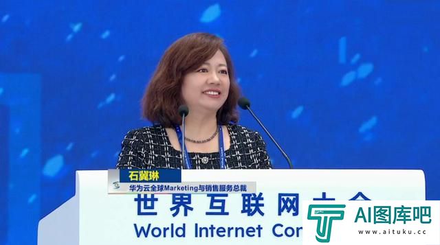 如何最大化AI价值?华为云:技术摸高和行业落地双管齐下