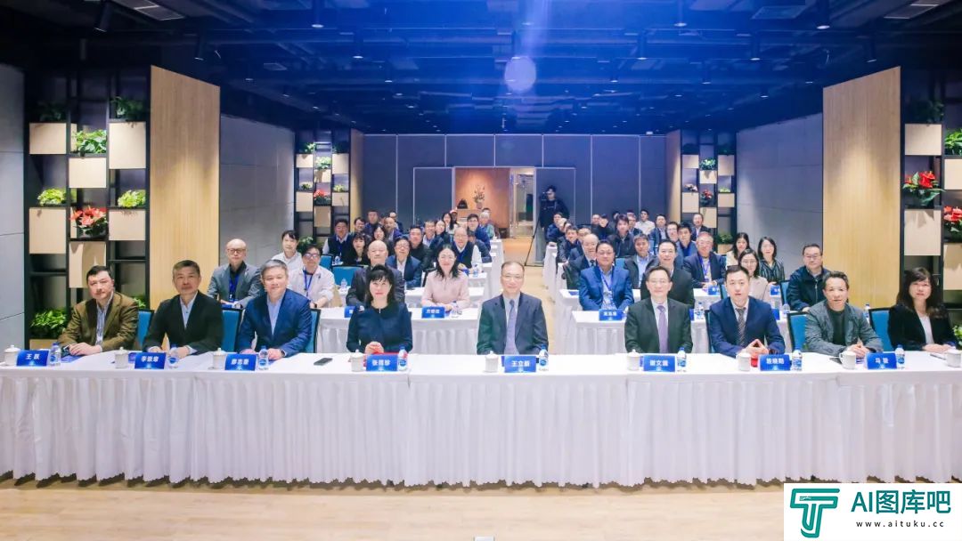 台资企业科技创新服务平台续签仪式暨系列论坛人工智能专场顺利举办 台资企业科技创新服务平台续签仪式暨系列论坛人工智能专场顺利举办