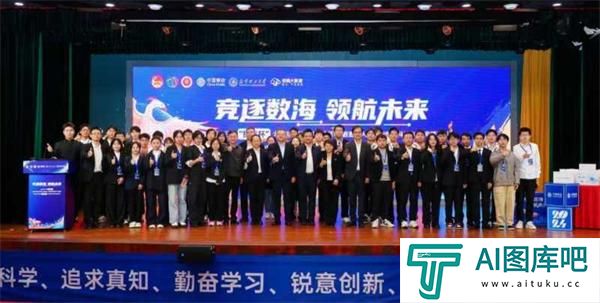 云南省第十三届“挑战杯”大学生课外学术科技节“大数据与人工智能创新科技作品”专项竞赛暨第四届中国移动“梧桐杯”大数据创新大赛 云南赛区决赛顺利落幕