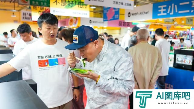 大模型要接管厨房了!厨电企业如何教AI做菜?