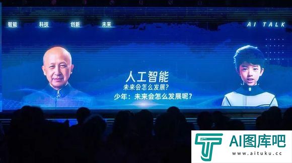 AI“双刃剑”,我们如何应对?