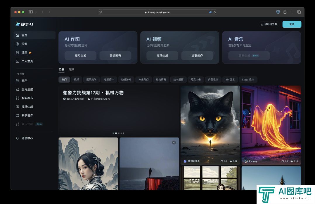 微信悄然加码AI,“AI微信”是腾讯的又一个阳谋? 微信悄然加码AI,“AI微信”是腾讯的又一个阳谋?