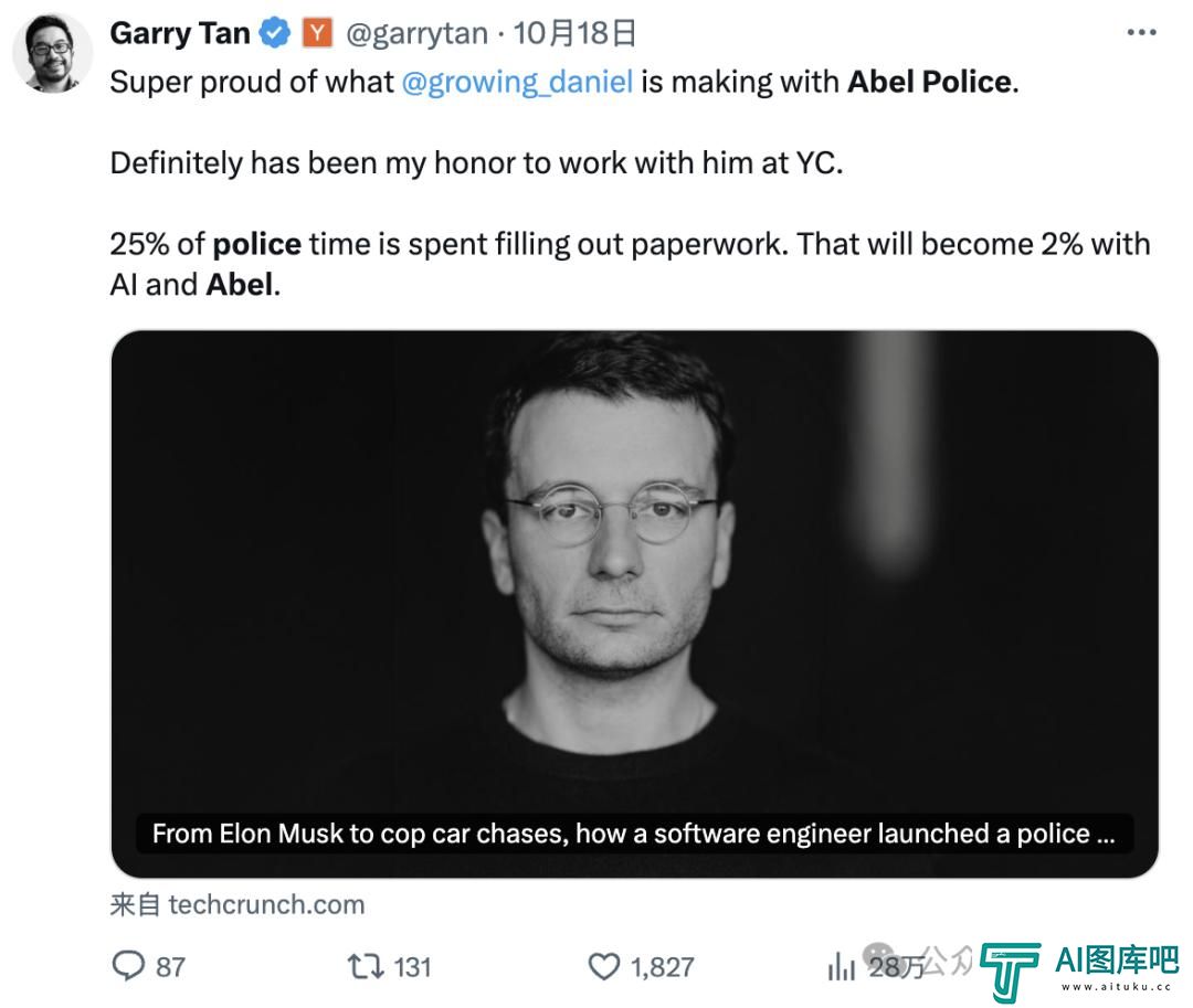 假装被马斯克裁员的整活鬼才,现在AI创业融资3500万 假装被马斯克裁员的整活鬼才,现在AI创业融资3500万