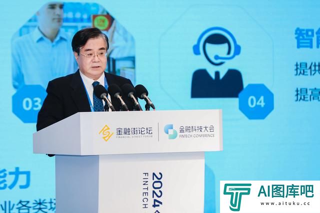 保险业如何更好引入人工智能?专家:建议制定标准 保险业如何更好引入人工智能?专家:建议制定标准