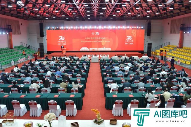 AI时代,教师是否到了要退出历史舞台的时刻?70岁的TA回答…… AI时代,教师是否到了要退出历史舞台的时刻?70岁的TA回答……
