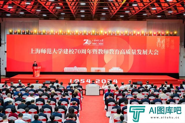 AI时代,教师是否到了要退出历史舞台的时刻?70岁的TA回答…… AI时代,教师是否到了要退出历史舞台的时刻?70岁的TA回答……