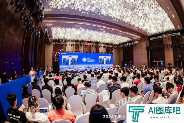 具身智能前沿论坛在湘举行 中国人工智能学会湖南服务站揭牌