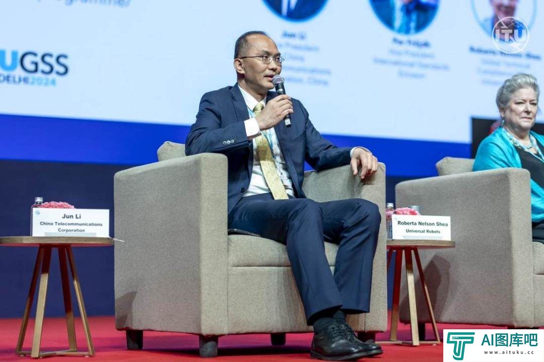 中国电信副总经理李峻:只有当人工智能成为公共基础设施,才能普惠大众 中国电信副总经理李峻:只有当人工智能成为公共基础设施,才能普惠大众