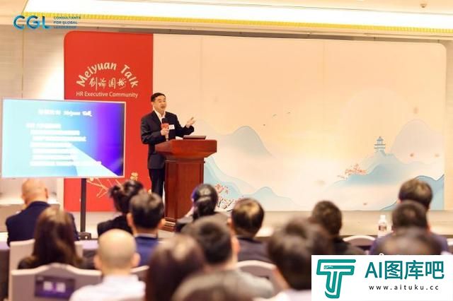 业界专家、精英等聚焦AI给人力资源服务行业带来的变革