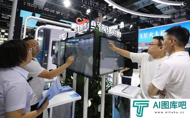 世界人工智能大会透露AI发展新趋势