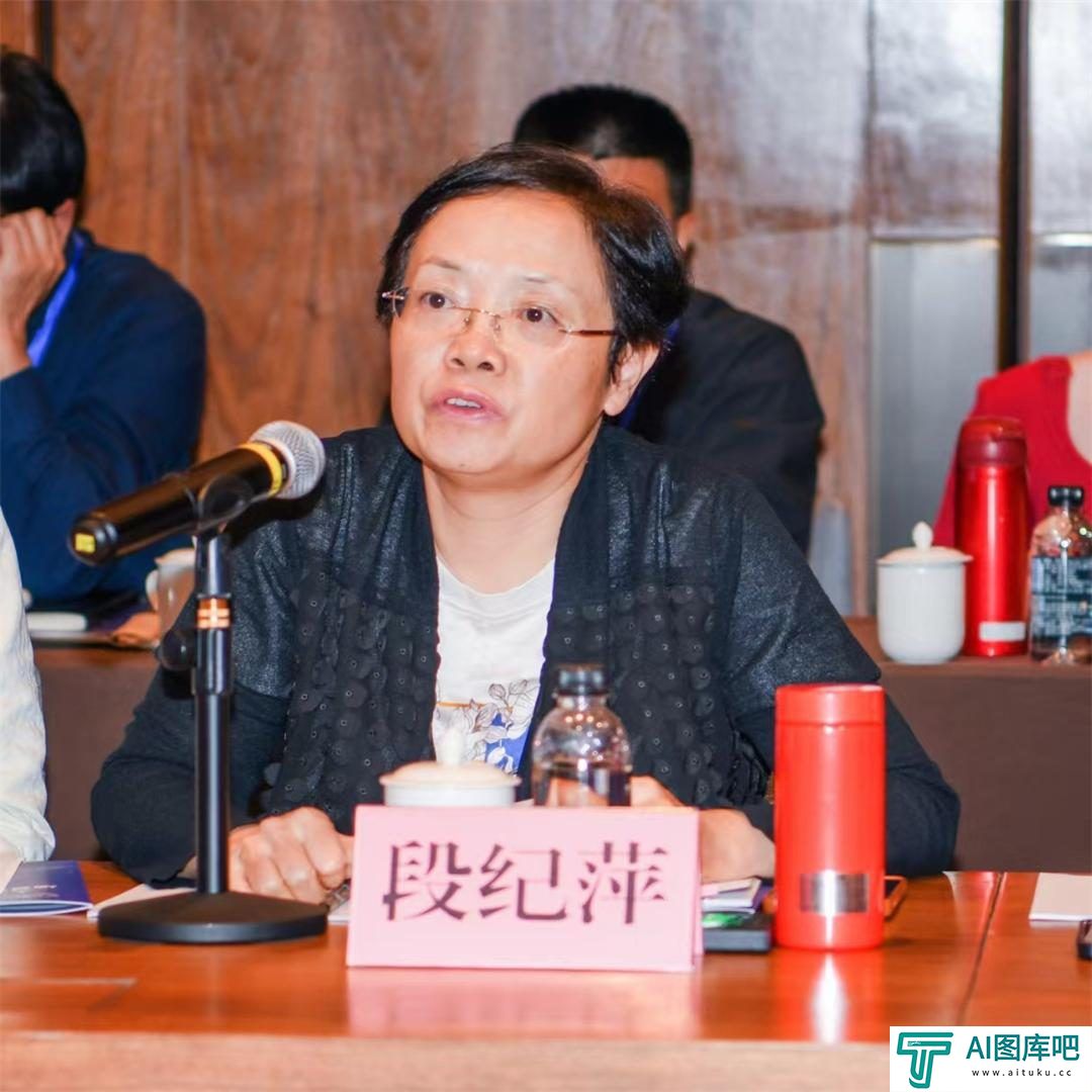 人工智能在市场监管场景中应用与实践研讨会在西安成功召开