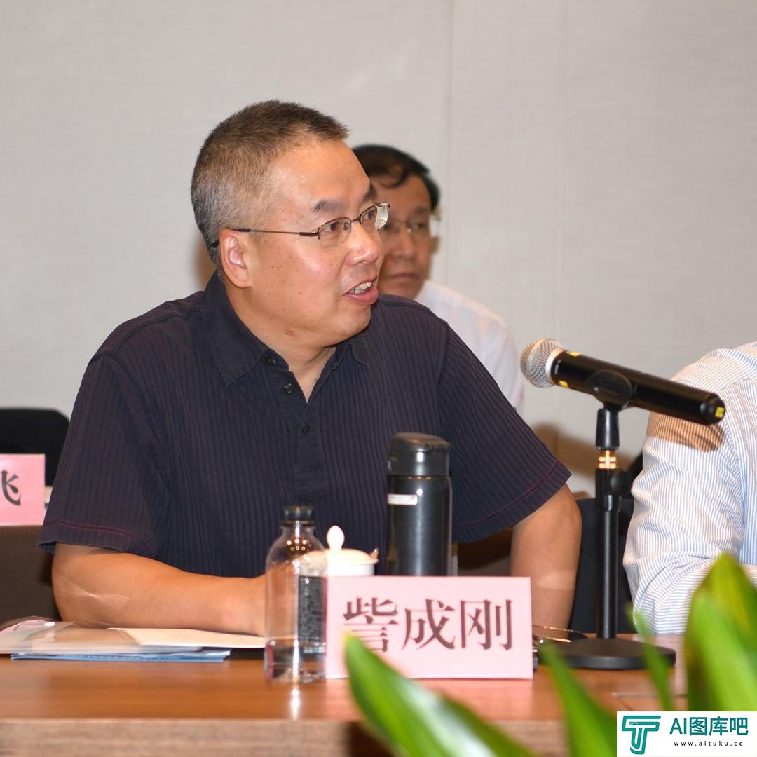 人工智能在市场监管场景中应用与实践研讨会在西安成功召开