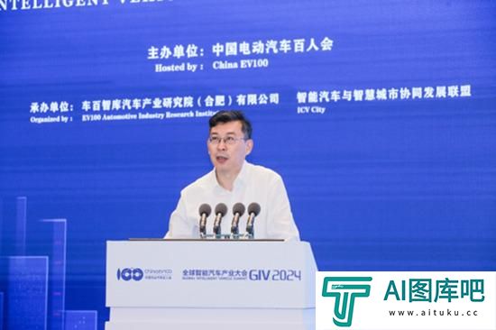 叠加变化成新常态,AI重塑汽车产业智能化进程