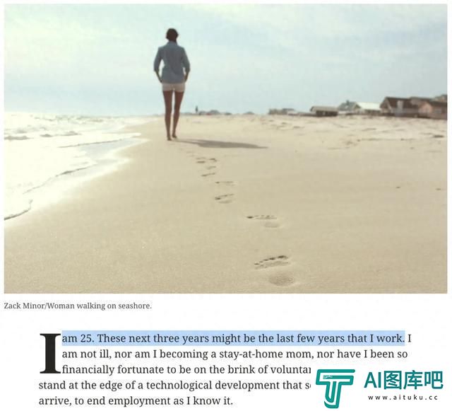 硅谷风投大佬预言:80%行业被AI取代,人类终将进入闲暇时代