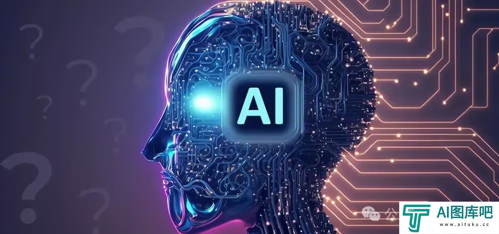 AI底层逻辑（1）：离超级人工智能到来还有多远